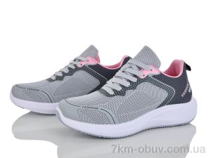 купить Бабочка-Mengfuna-AESD 384-440 оптом