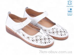 купить Allshoes 196787 оптом