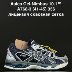 купить ALASKA A768-3 оптом