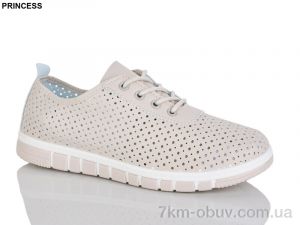 купить Princess 66-2 оптом