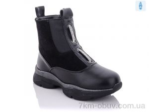 купить Xifa kids XF02-A843-2A оптом