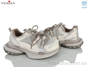 купить Veagia-ADA N2610-2 оптом