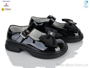 купить оптом Clibee-Doremi AB5704-1 black