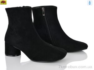 купить оптом Mei De Li D3566-21