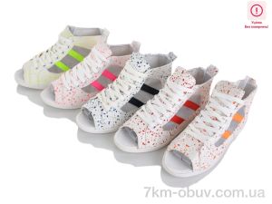 купить оптом Victoria 08-878 mix уцінка