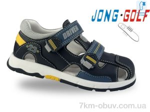 купить Jong Golf B20671-1 оптом