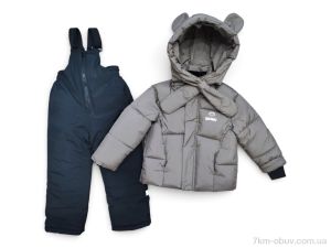 купить Kids-modnik L650 бежевий оптом