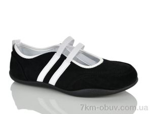 купить оптом Violeta 2028-4 black-white