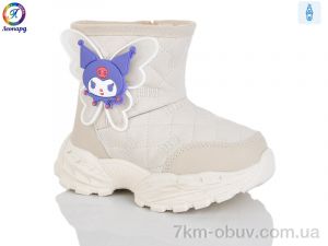 купить Леопард B8085 beige оптом
