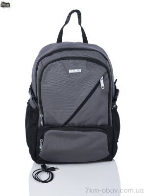 купить оптом Superbag 1149 grey (30-250)