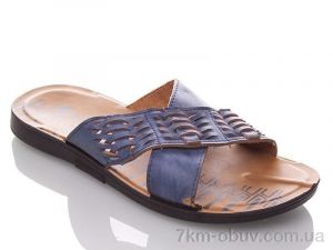 купить DeMur MN30 blue оптом