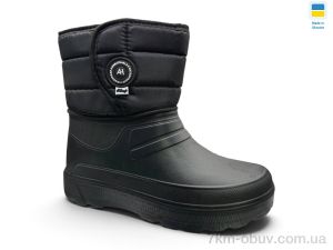 купить Rai shoes Б03 чорний оптом
