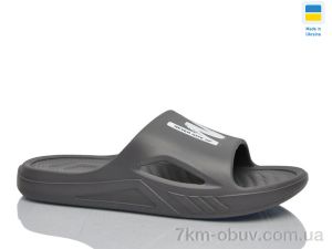 купить Lot Shoes N408 сірий оптом