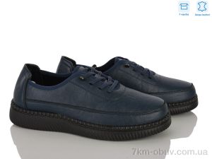 купить Мир 4523-YK4062-6 оптом