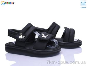 купить Bessky-Kellaifeng BL5267-1C оптом