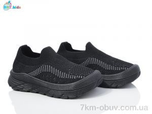 купить BBT F571-2-2 оптом