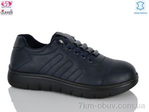 купить Gukkcr YK5055-6 оптом
