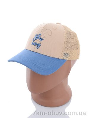 купить RuBi WF007-1 beige оптом