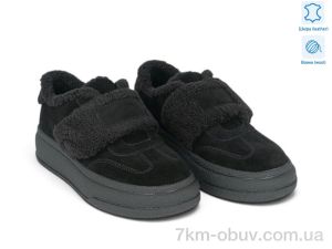 купить оптом Allshoes 205402