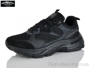 купить Baas H1048-1 оптом