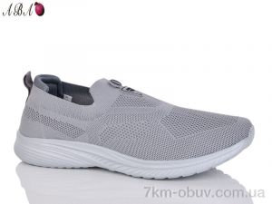купить оптом Aba D9ABA111-5