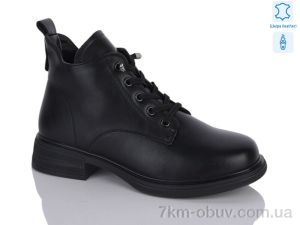 купить Yimeili Y091-5 оптом