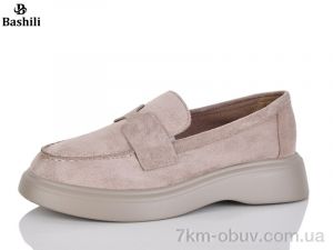 купить оптом Башили H6528-9
