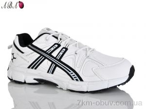 купить оптом Aba 3ABA135-5