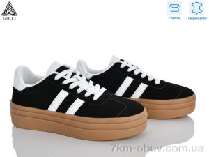 купить STILLI Group WA170-6R шкіра оптом