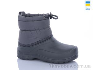 купить DeMur 083DG оптом