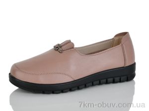 купить Baolikang 3027 brown оптом