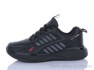 купить оптом DeMur A9036-3
