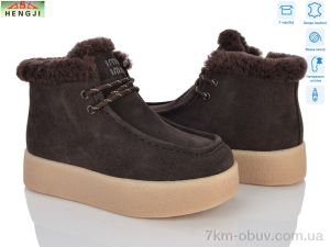 купить HENGJI-ELENA 635-6 оптом