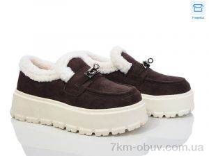 купить Love-L&M-ZDW RP81-3 оптом