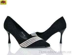 купить Mei De Li TT50-17 оптом