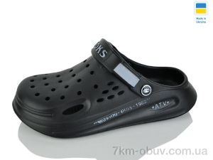 купить оптом Lot Shoes N517-010