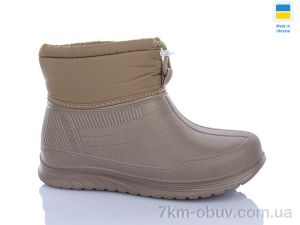 купить DeMur 390-2DBG оптом