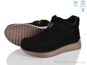 купить оптом Canoa B272-2