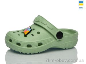 купить Lot Shoes H-3 оливка оптом