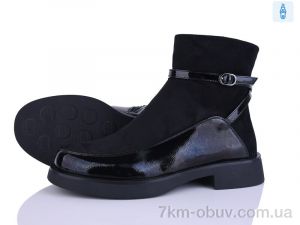 купить Бабочка-Mengfuna-AESD 703-227 оптом