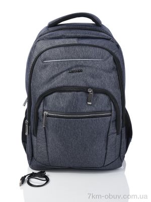 купить Superbag 1021 blue оптом