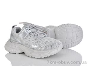 купить KIMBOO G654-3Y оптом