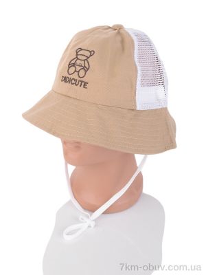 купить RuBi 3005-2 beige оптом