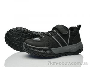 купить Xifa kids H60-3-7 оптом