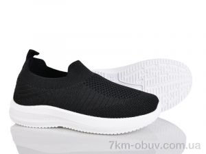 купить Xifa kids 571-007 оптом