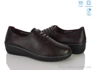 купить Мир 4523-DB0273-9 оптом