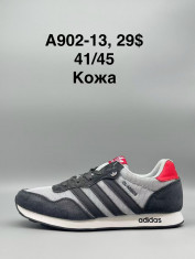 купить Supo(BRAND) A902-13 оптом