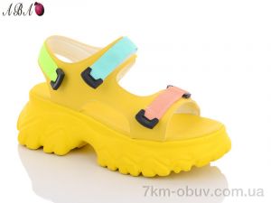 купить Aba ABA77-4-5 оптом