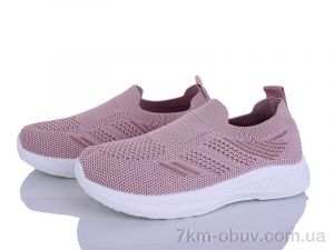 купить оптом LQD T819-2