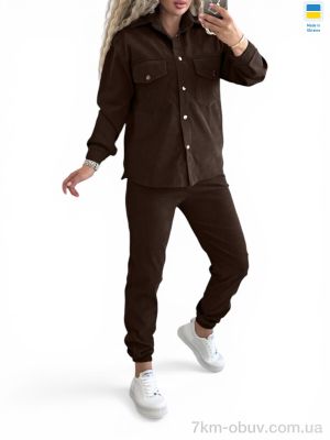 купить оптом Alisa Brand 127 шоколад